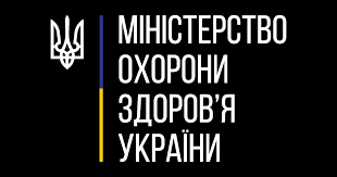 Міністерство охорони здоров'я України